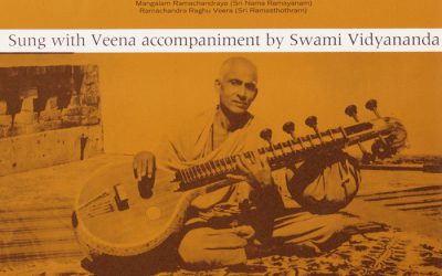 Yoga Music of India, Vol. 1 Swami Vidyananda